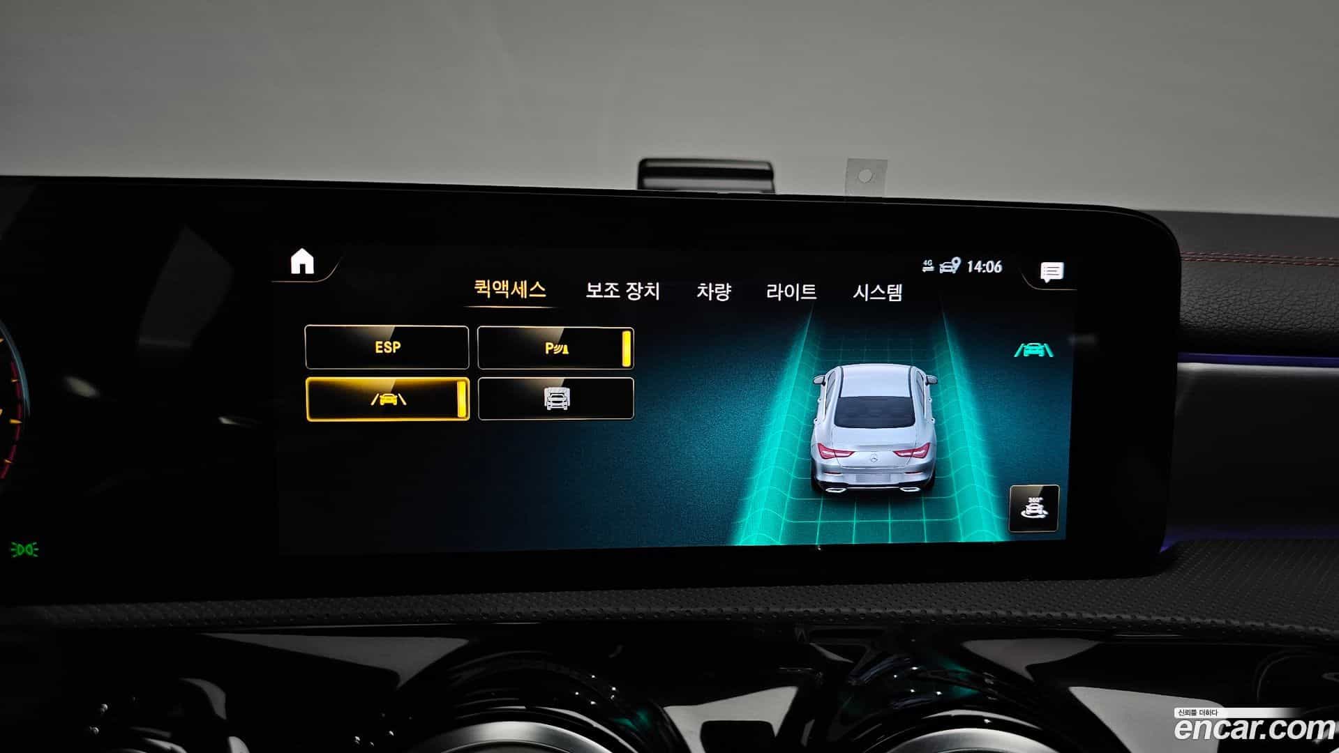 CLA-Class Mercedes-Benz 2021.6-OPTION-045