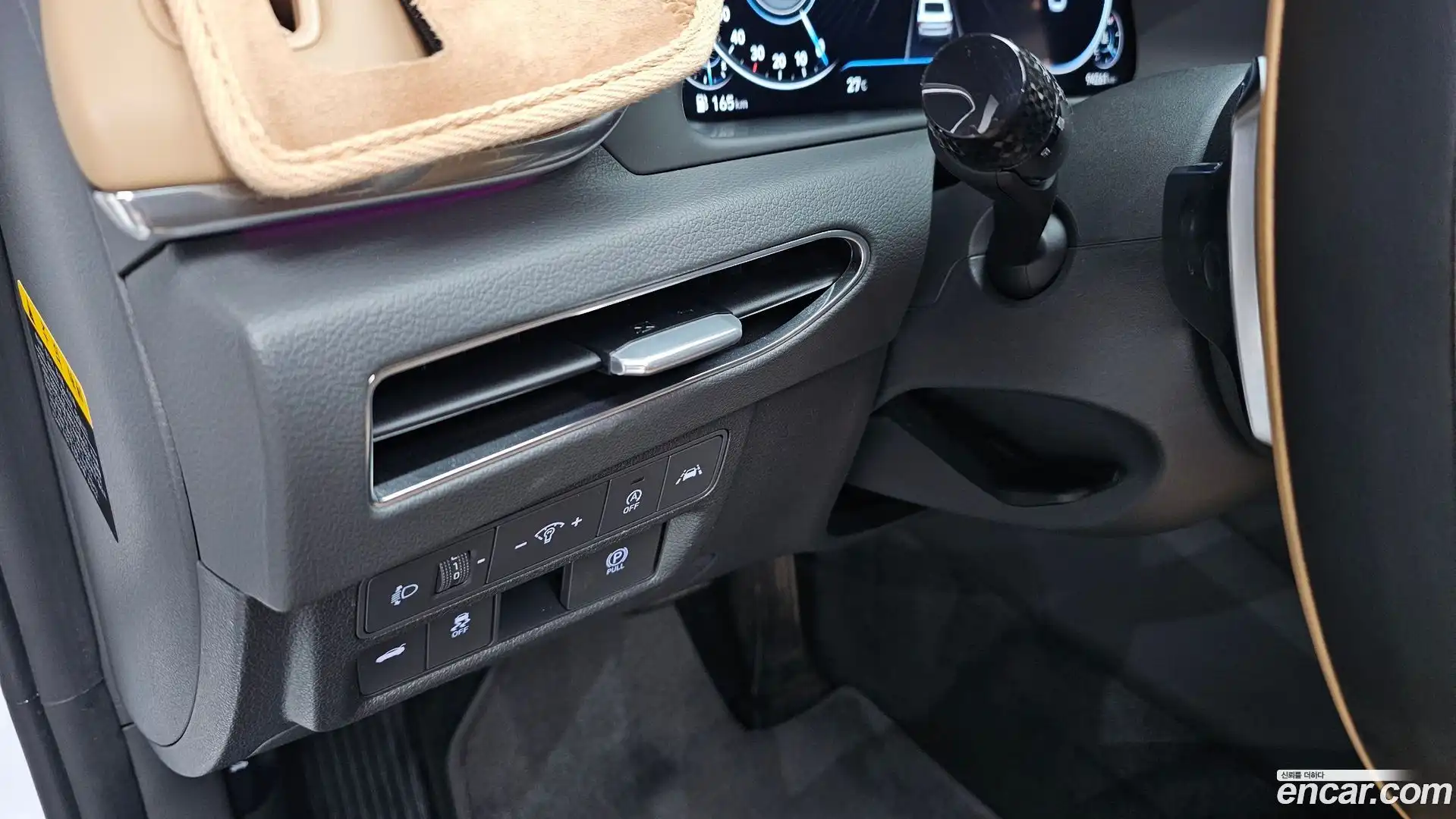 Sonata Hyundai 2019.10-OPTION-044