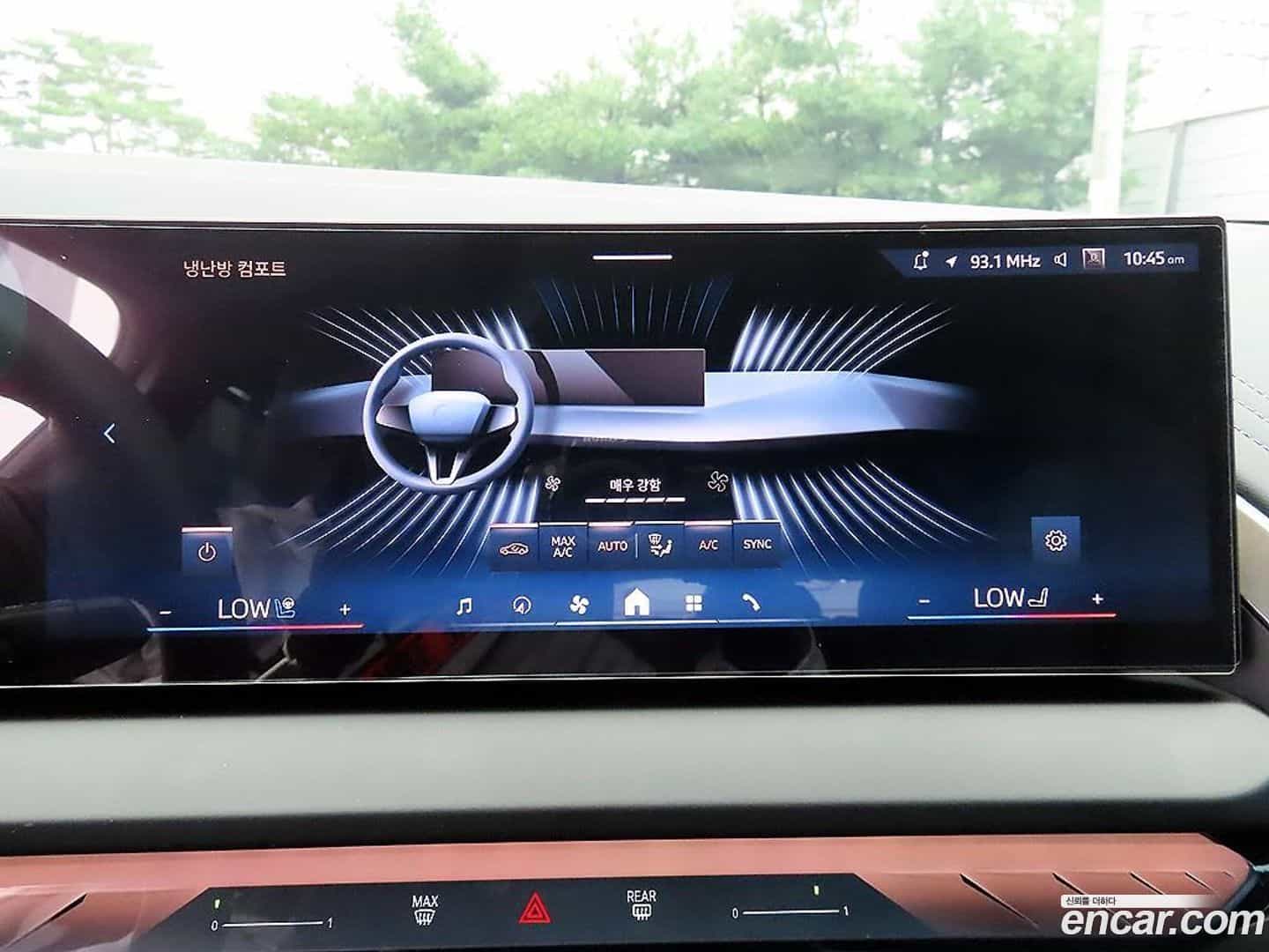 X3 BMW 2025.7-OPTION-017