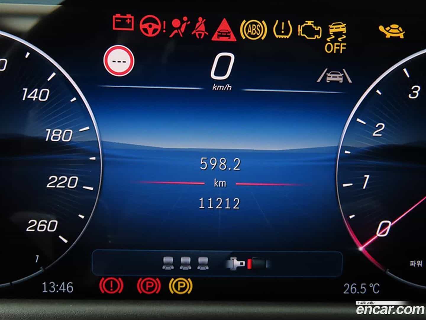 E-Class Mercedes-Benz 2025.9-INNER-009