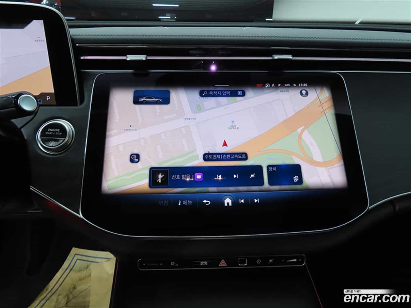 E-Class Mercedes-Benz 2025.9-OPTION-018
