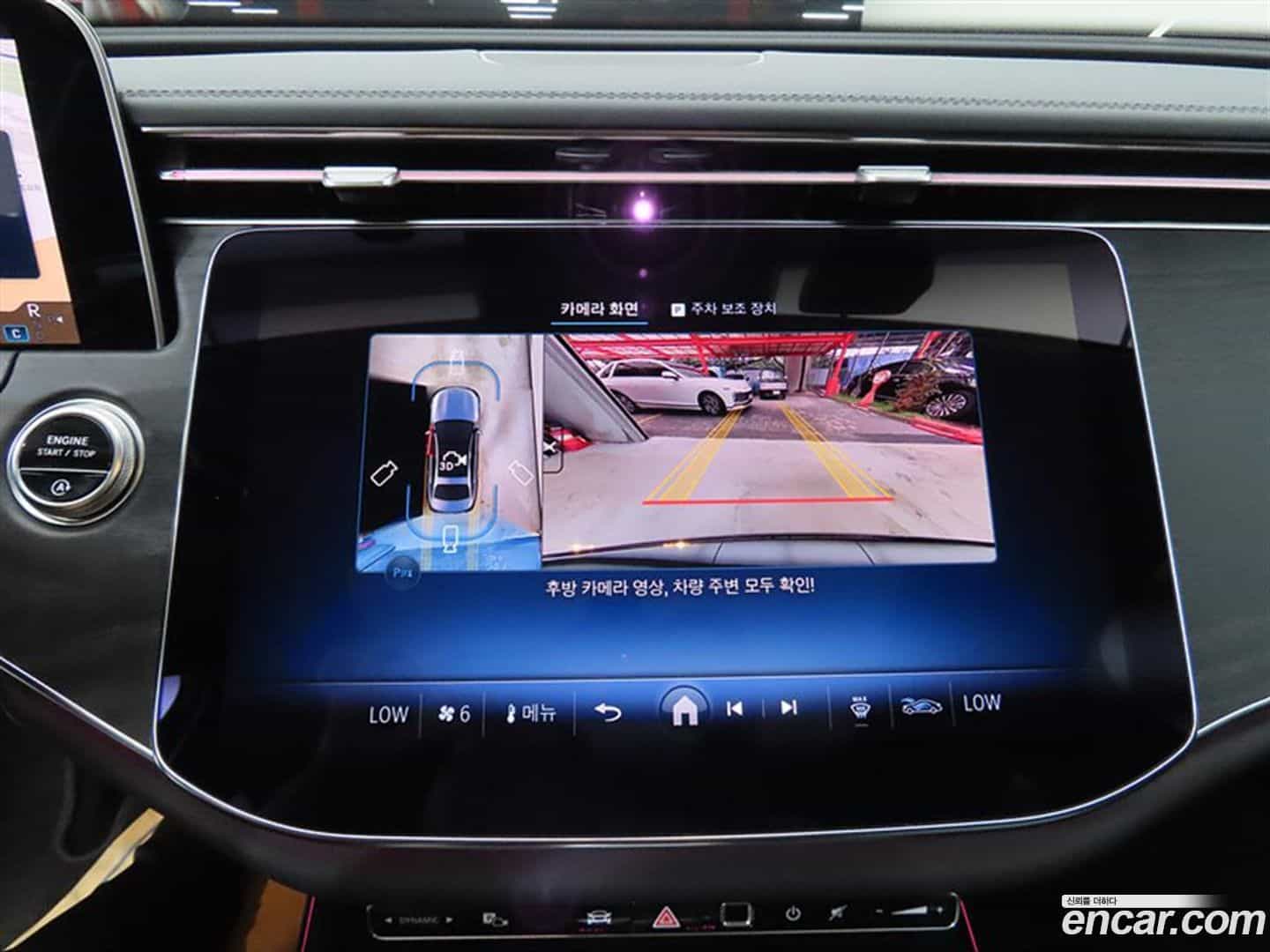 E-Class Mercedes-Benz 2025.9-OPTION-019