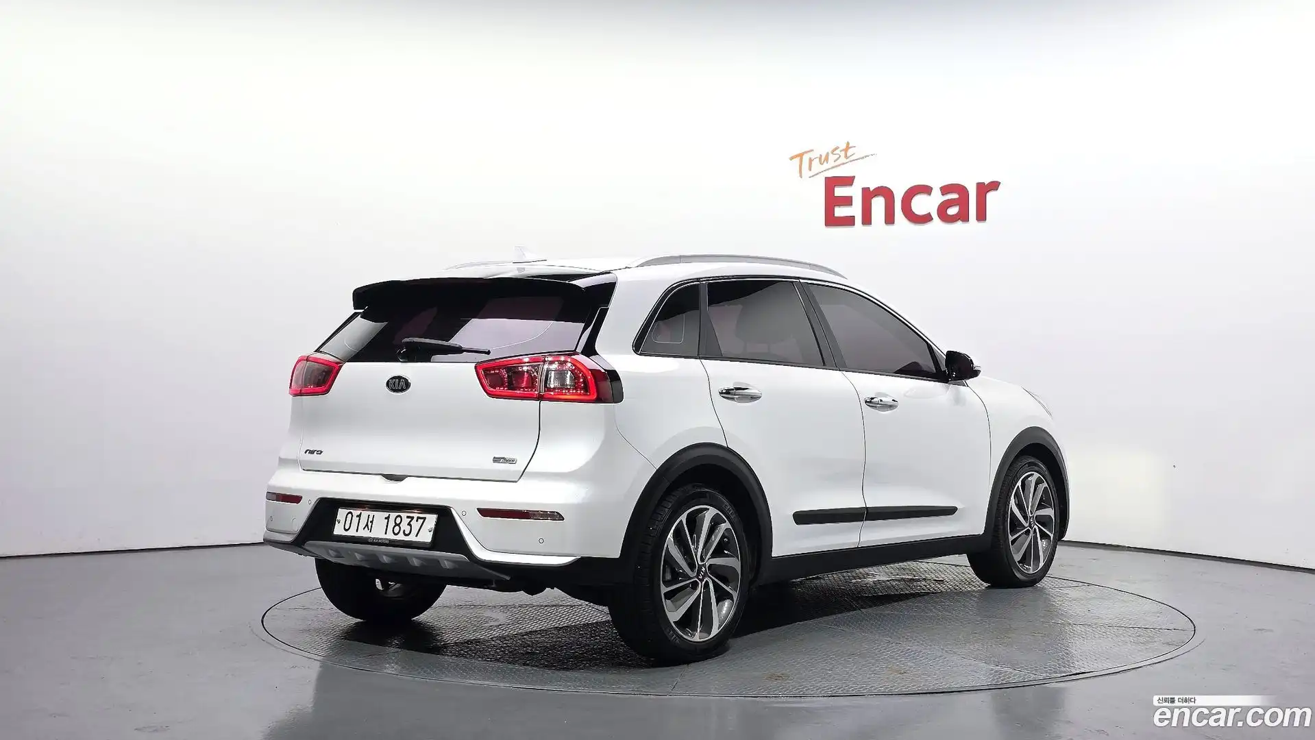 Niro Kia 2017.7-OUTER-002