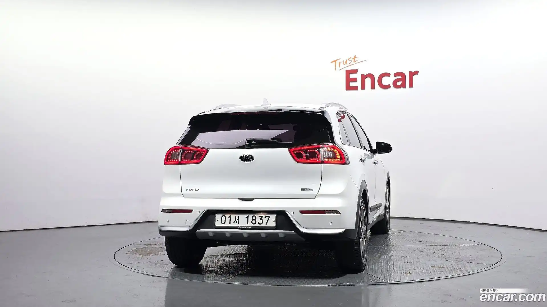 Niro Kia 2017.7-OUTER-004