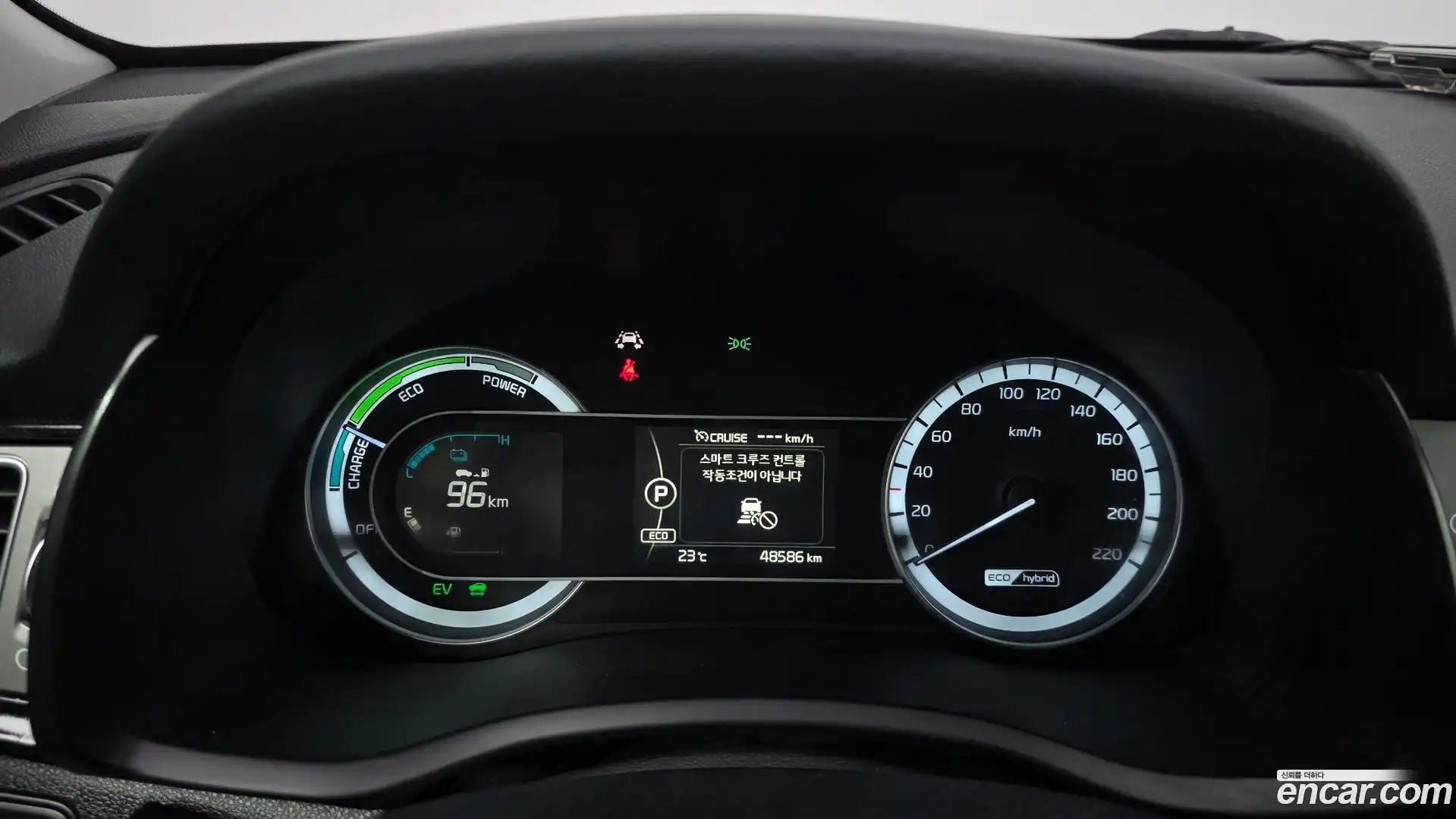 Niro Kia 2017.7-INNER-008