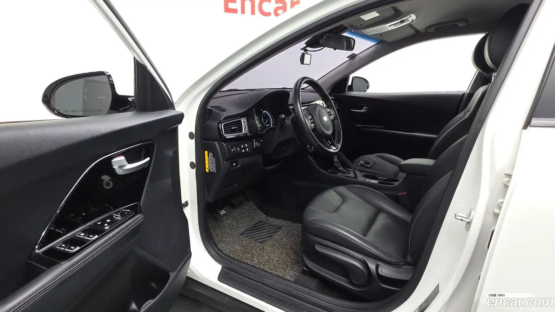 Niro Kia 2017.7-INNER-010