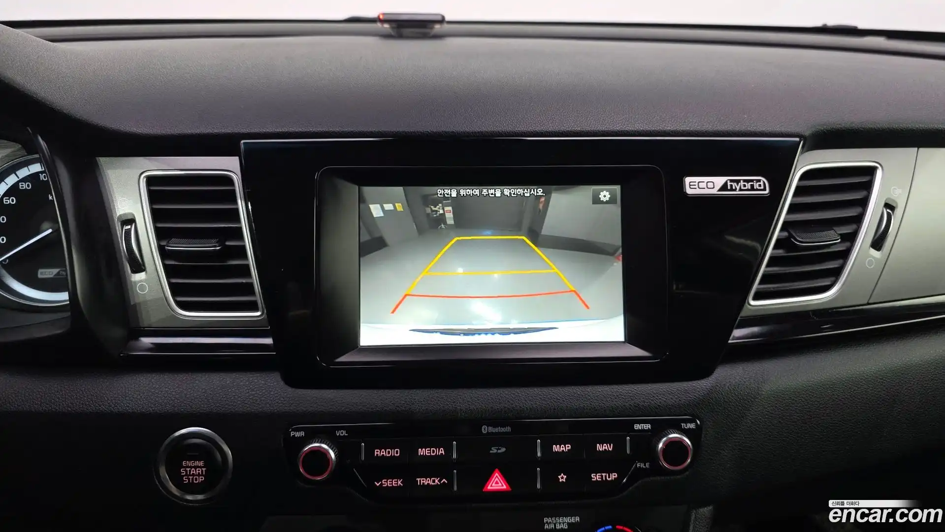 Niro Kia 2017.7-OPTION-019