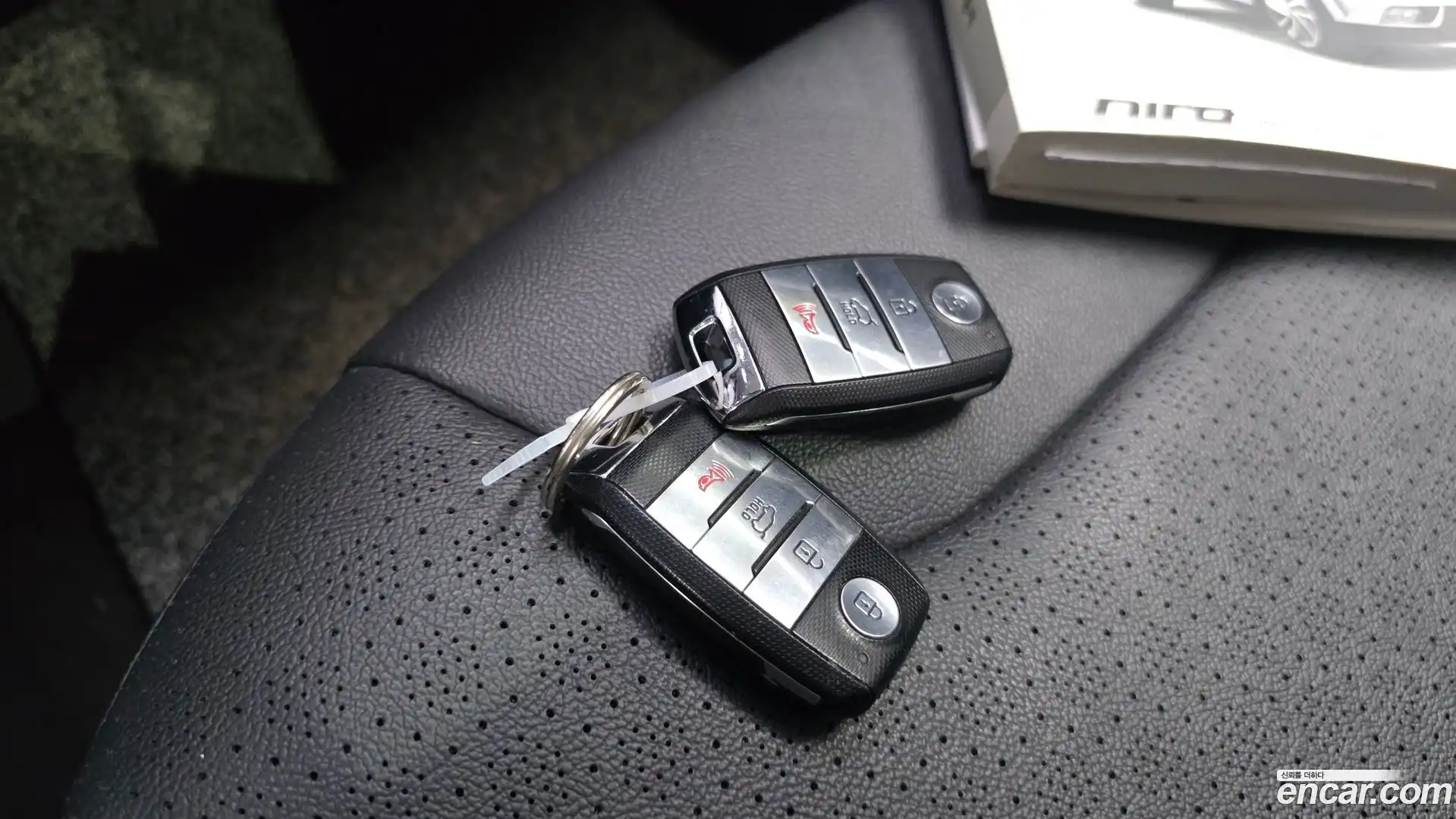 Niro Kia 2017.7-OPTION-020