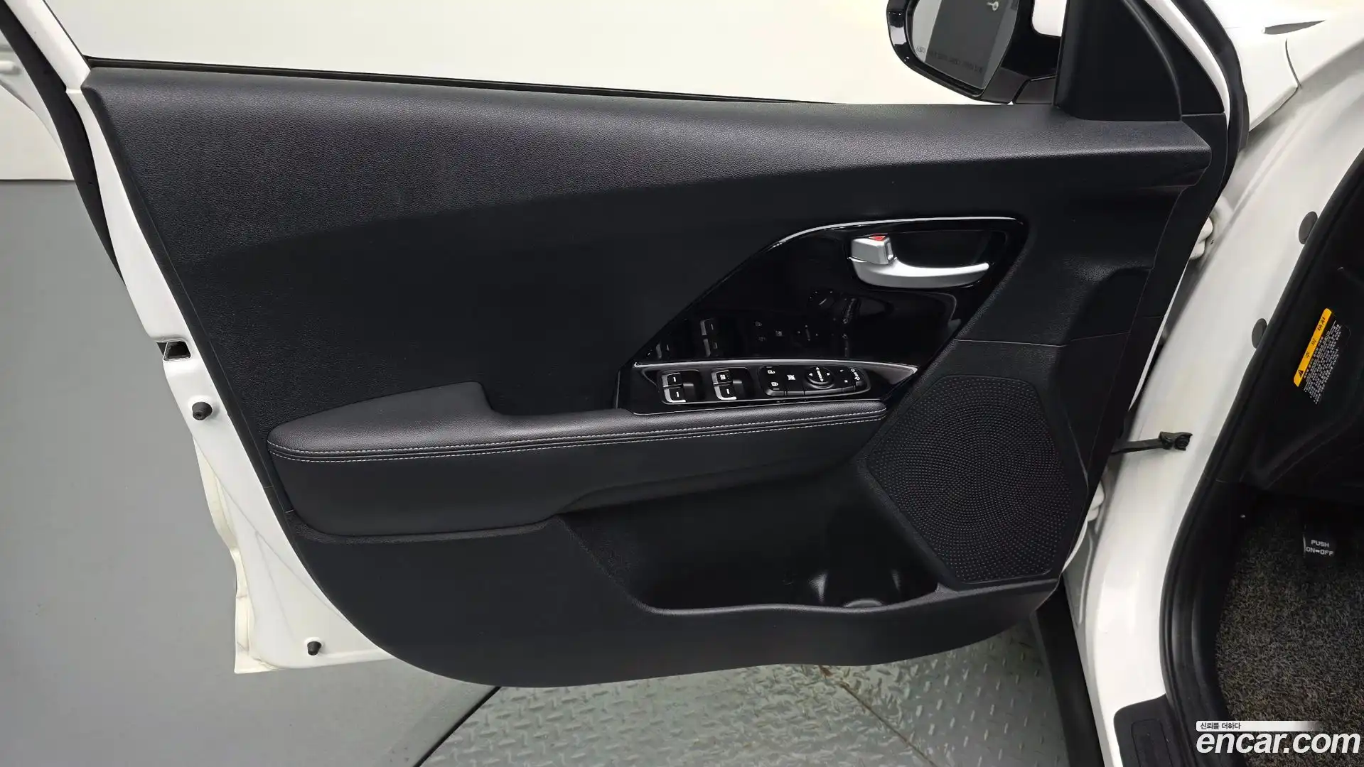 Niro Kia 2017.7-INNER-034