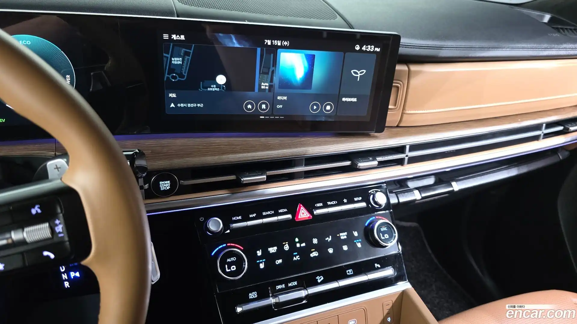 Santafe Hyundai 2024.9-OPTION-018