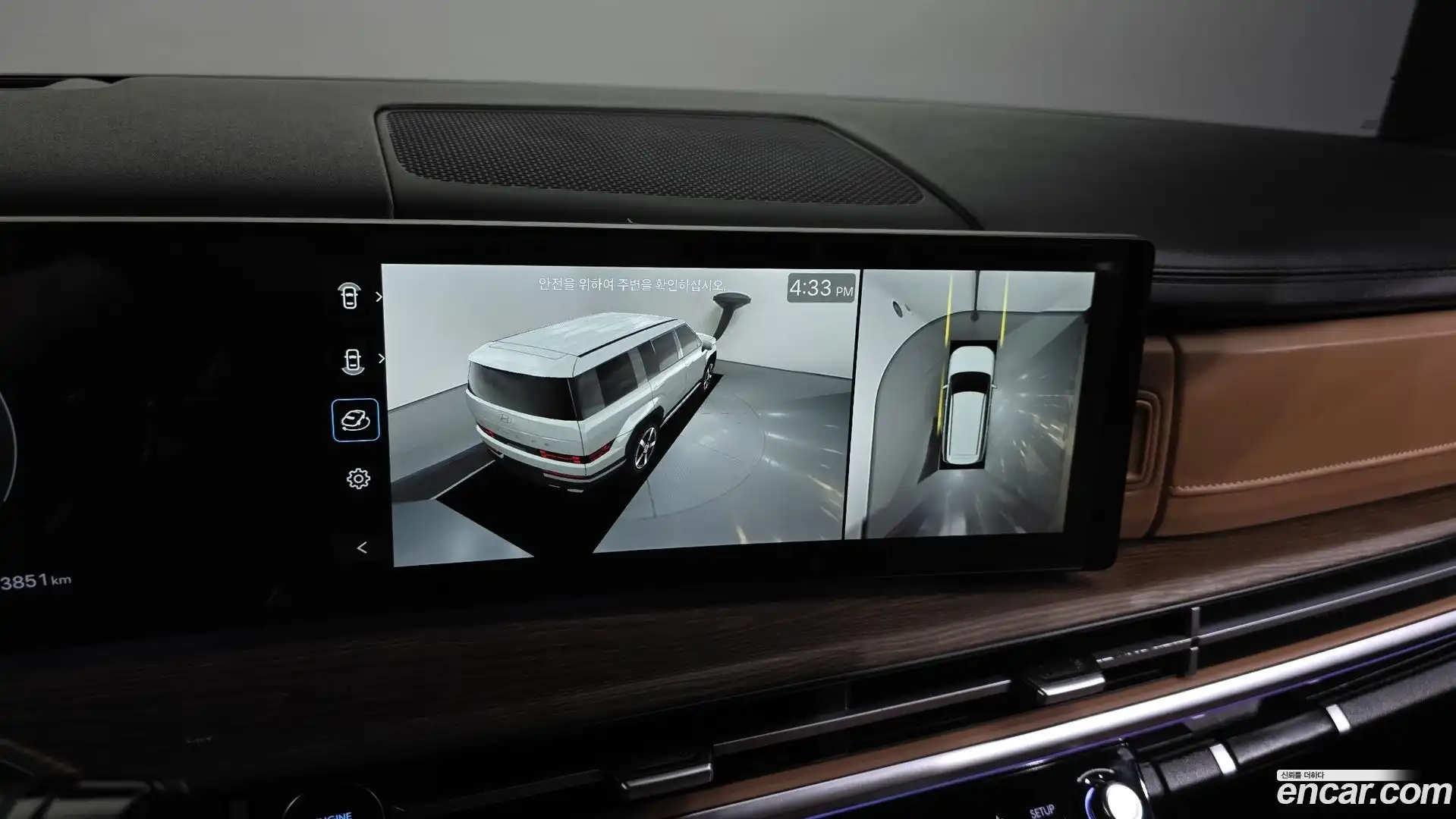 Santafe Hyundai 2024.9-OPTION-019