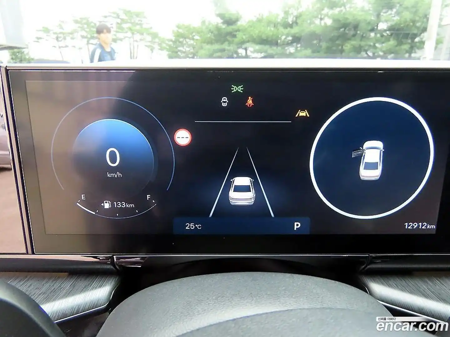 Grandeur Hyundai 2025.4-INNER-009