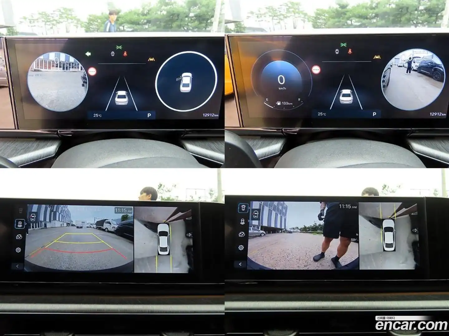 Grandeur Hyundai 2025.4-OPTION-022