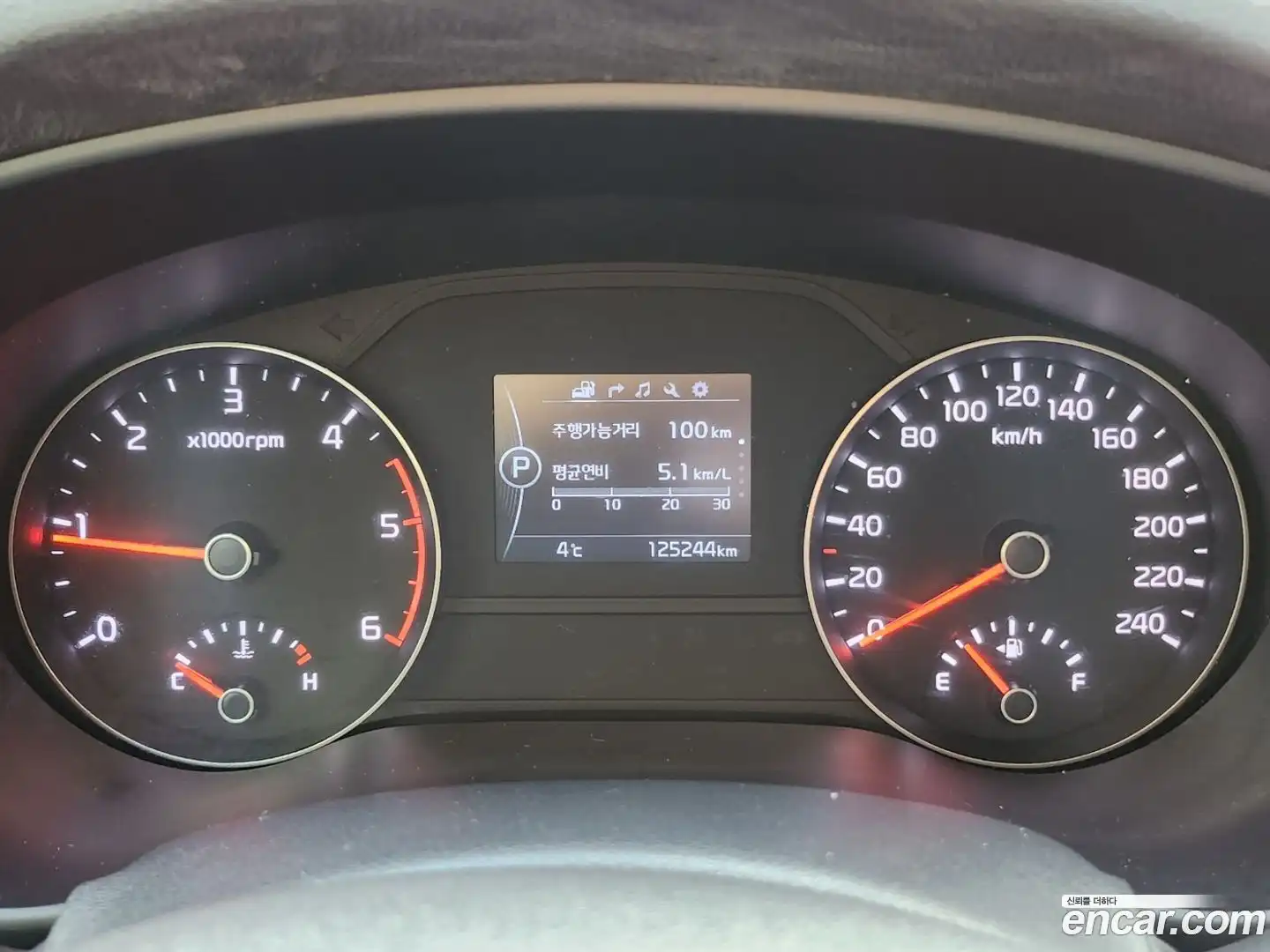 Sportage Kia 2016.10-INNER-010