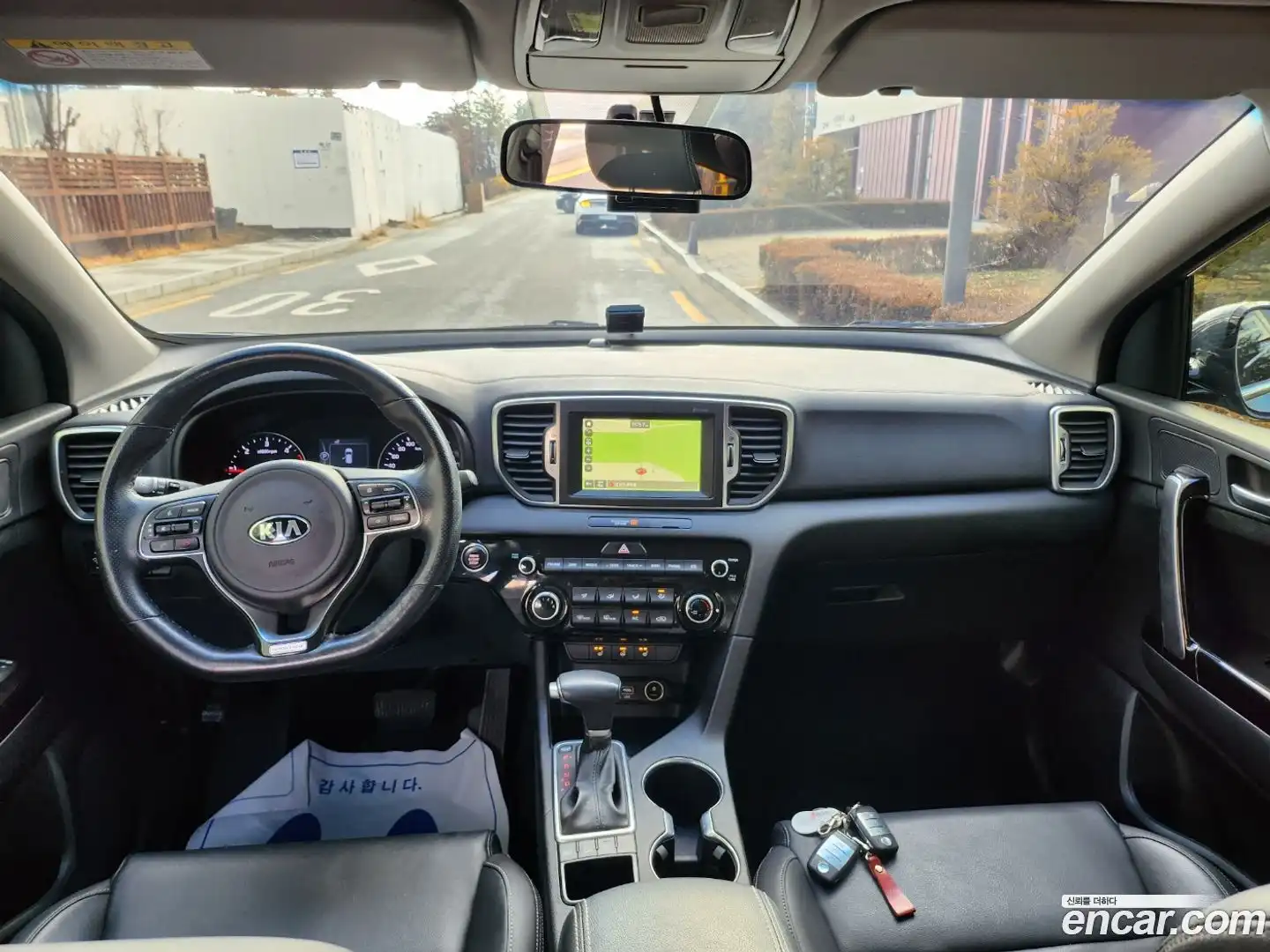 Sportage Kia 2016.10-OPTION-017