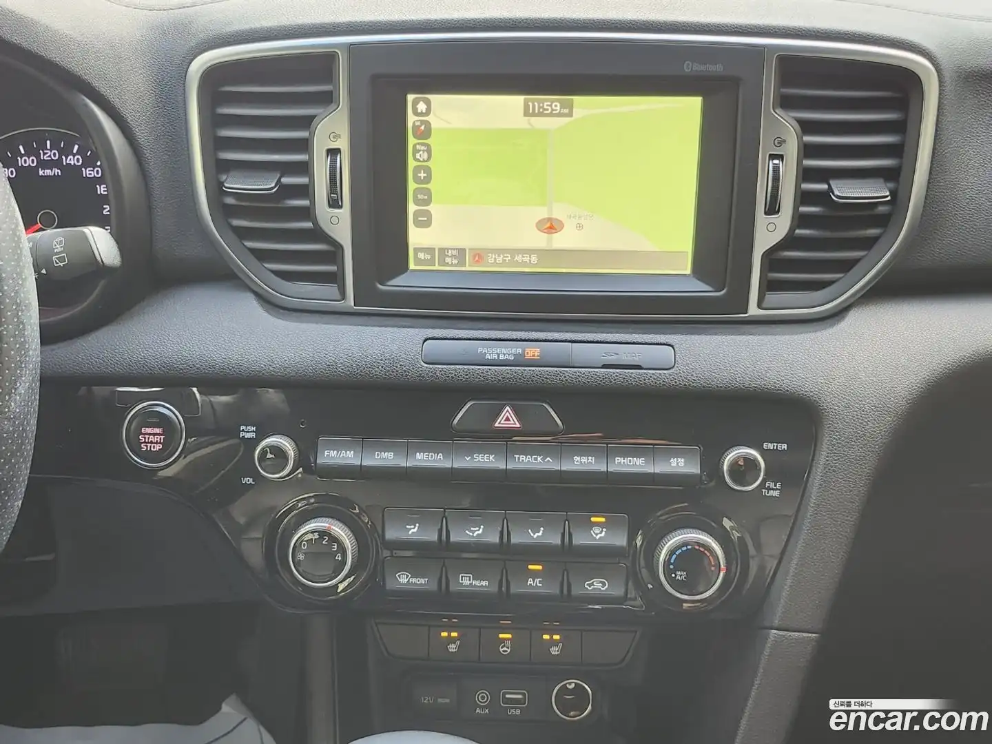 Sportage Kia 2016.10-OPTION-019