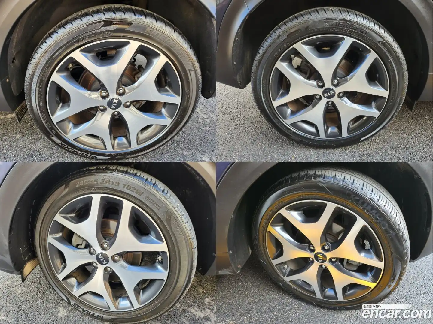 Sportage Kia 2016.10-OPTION-020
