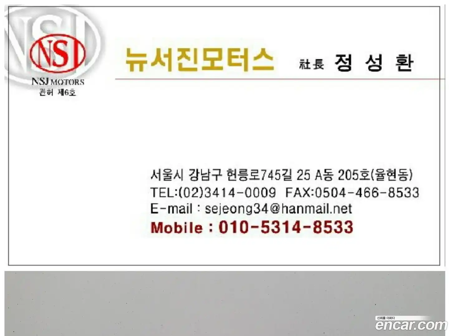 Sportage Kia 2016.10-OPTION-023