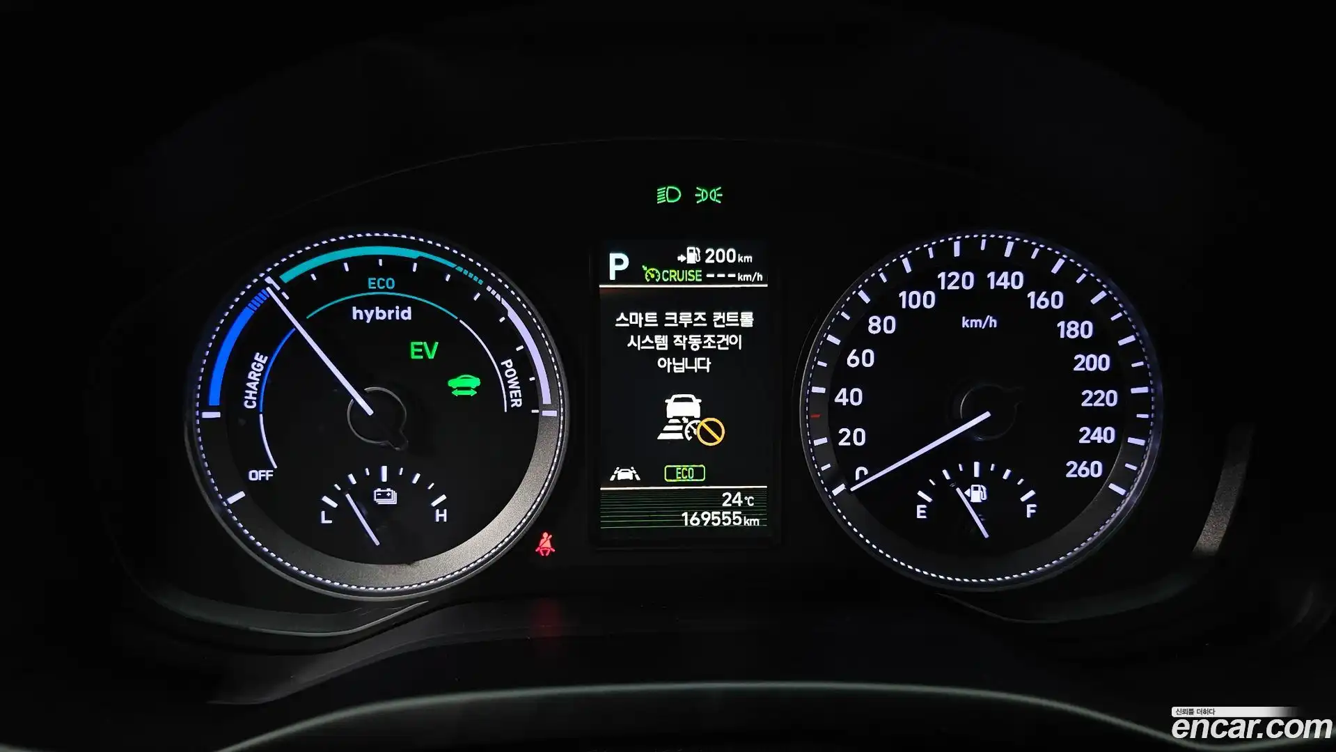 Grandeur Hyundai 2018.5-INNER-008