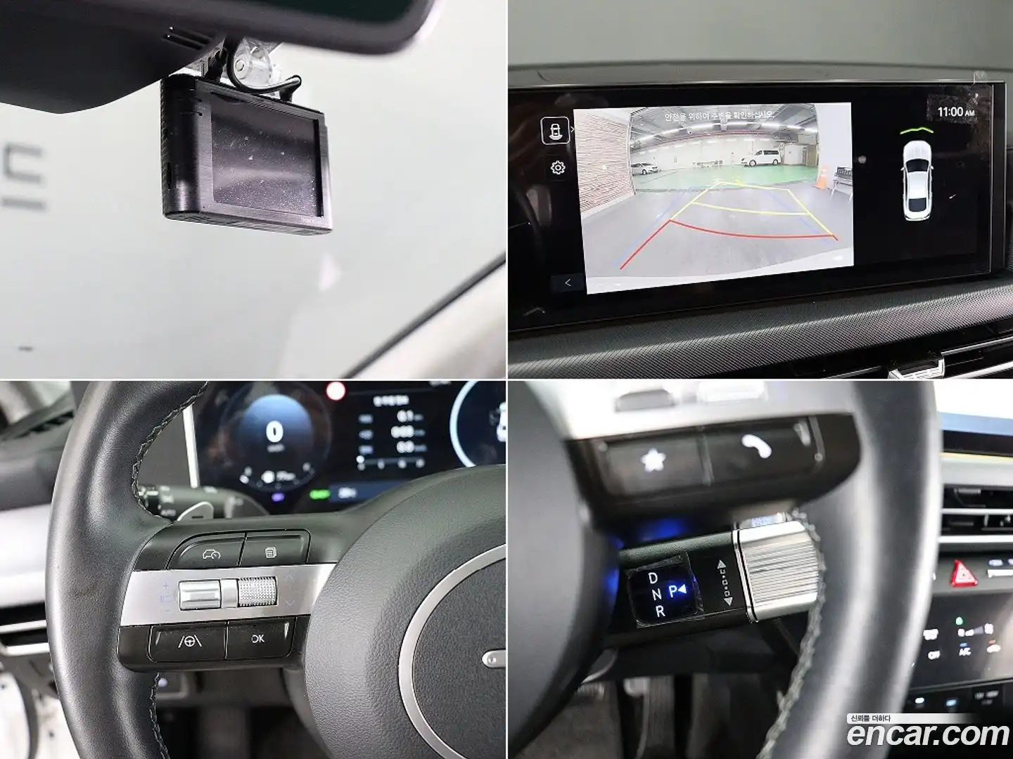 Sonata Hyundai 2024.8-OPTION-016