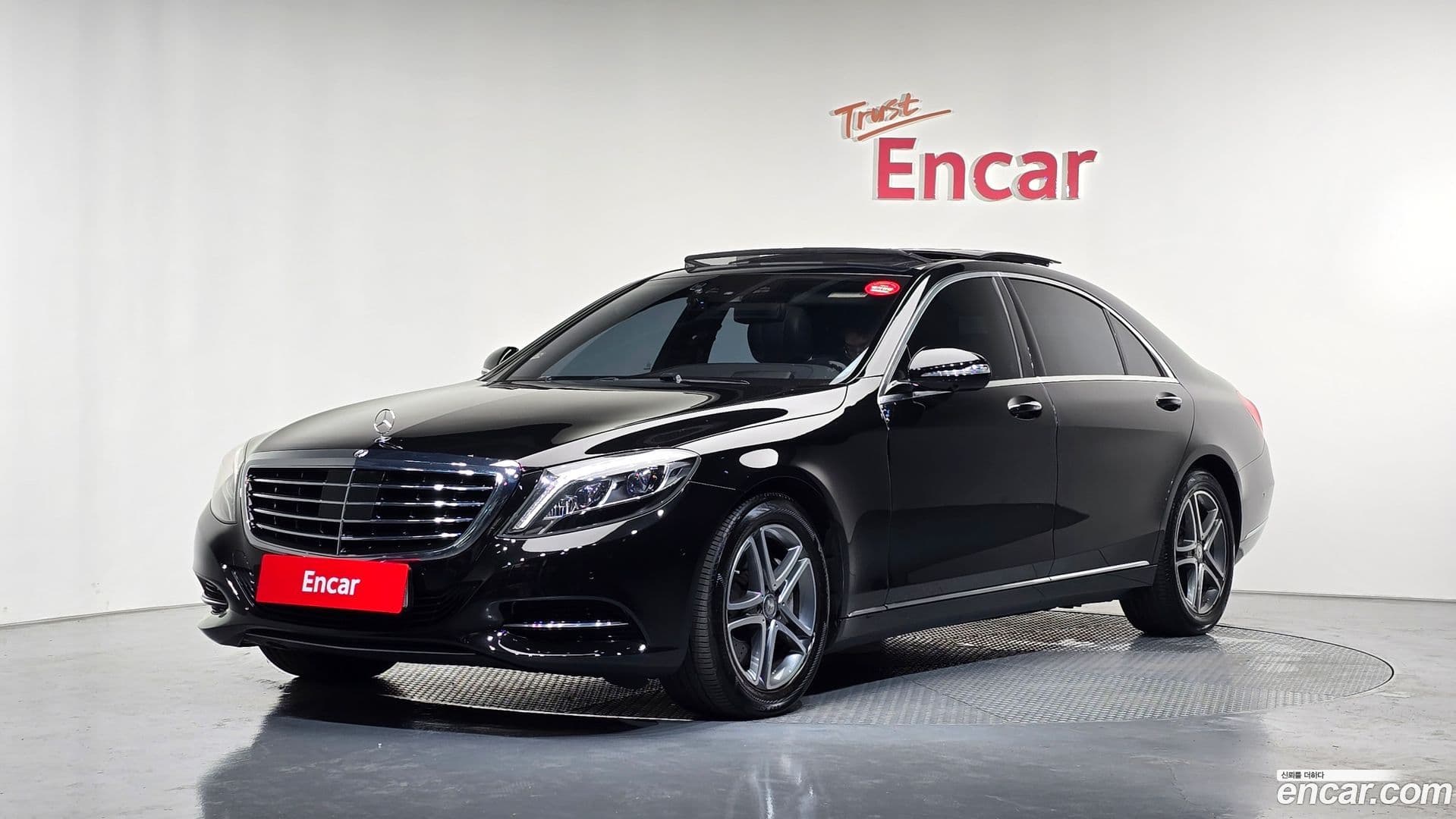 Main__Slider__Photo:S-Class Mercedes-Benz 2016.0-0