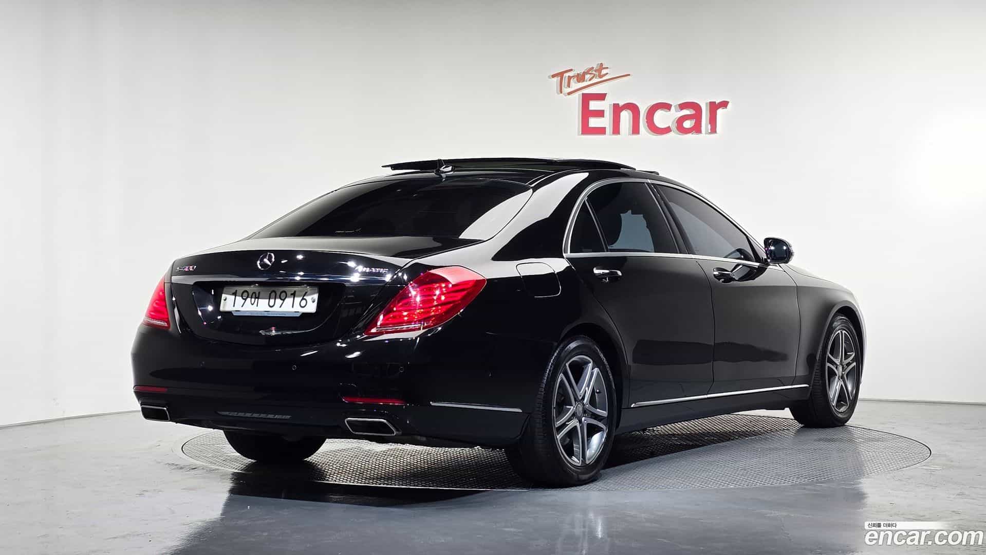 S-Class Mercedes-Benz 2016.0-OUTER-002