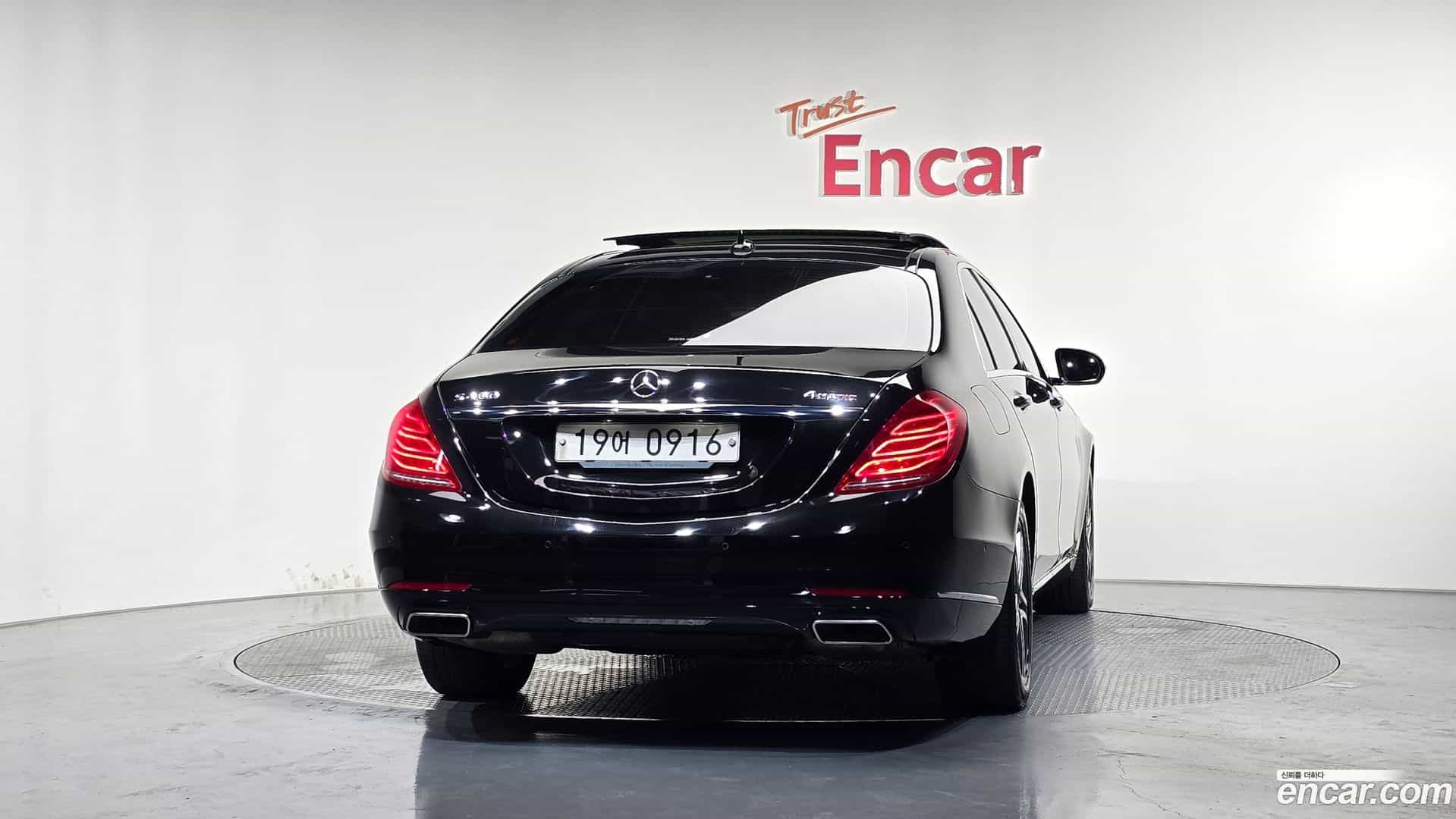 S-Class Mercedes-Benz 2016.0-OUTER-004