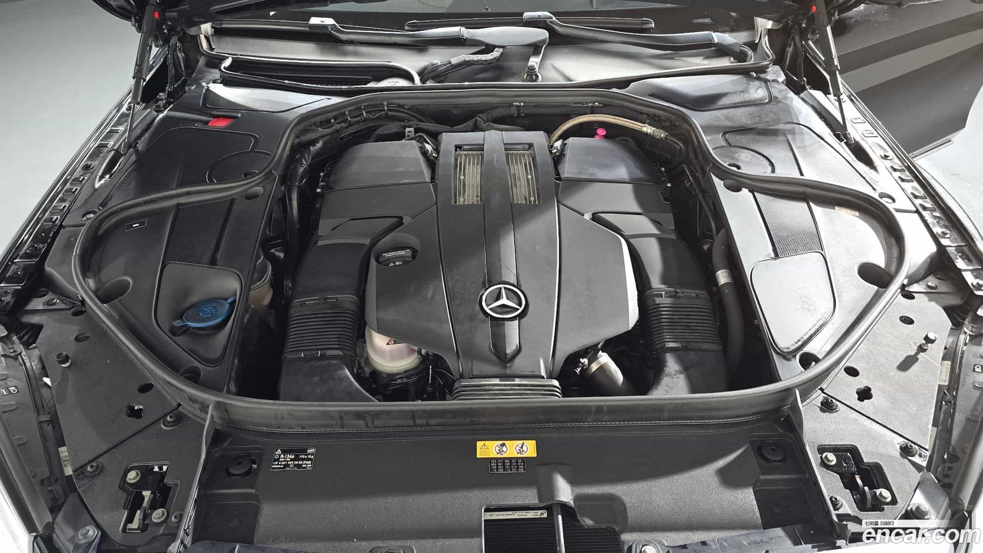 S-Class Mercedes-Benz 2016.0-OUTER-006