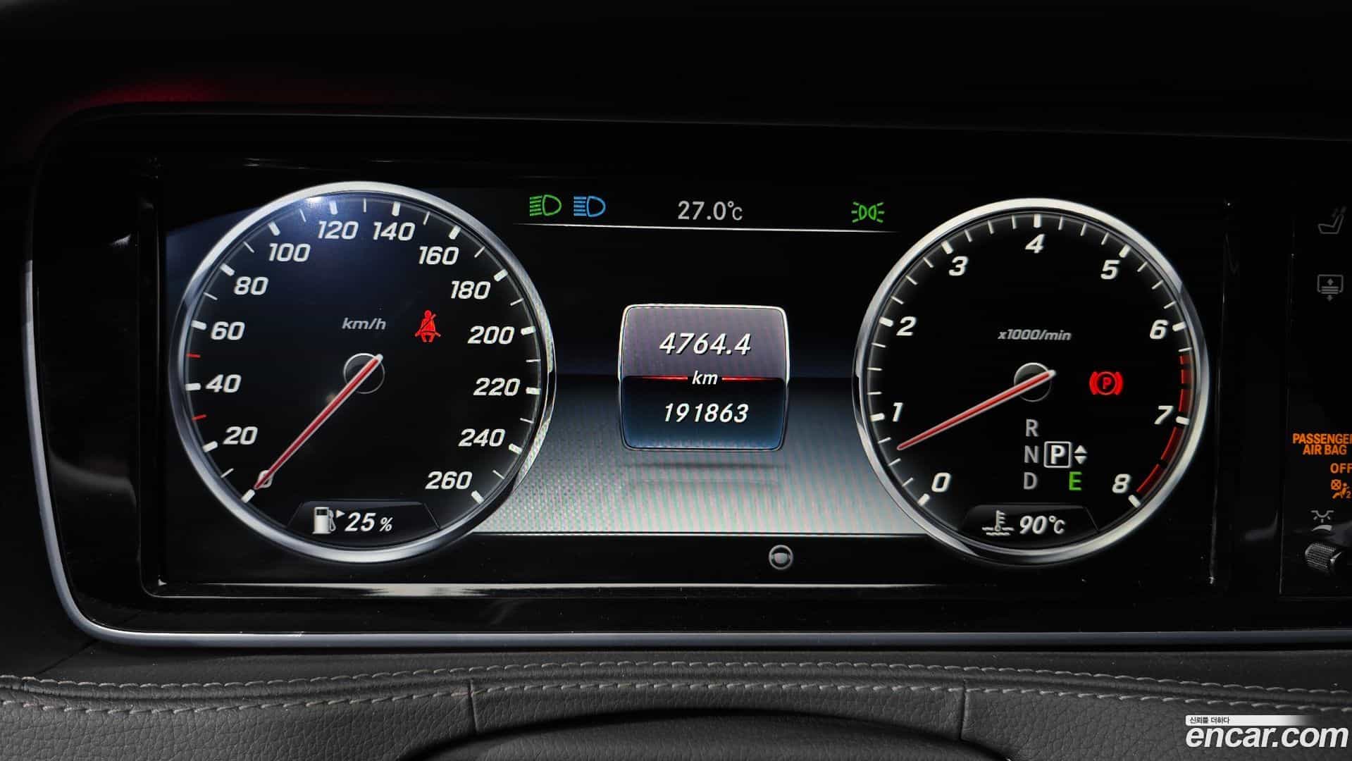S-Class Mercedes-Benz 2016.0-INNER-008