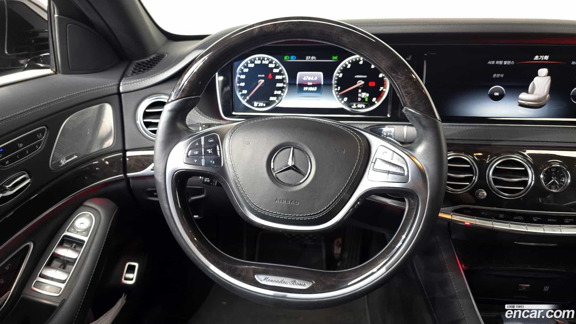 S-Class Mercedes-Benz 2016.0-OPTION-018