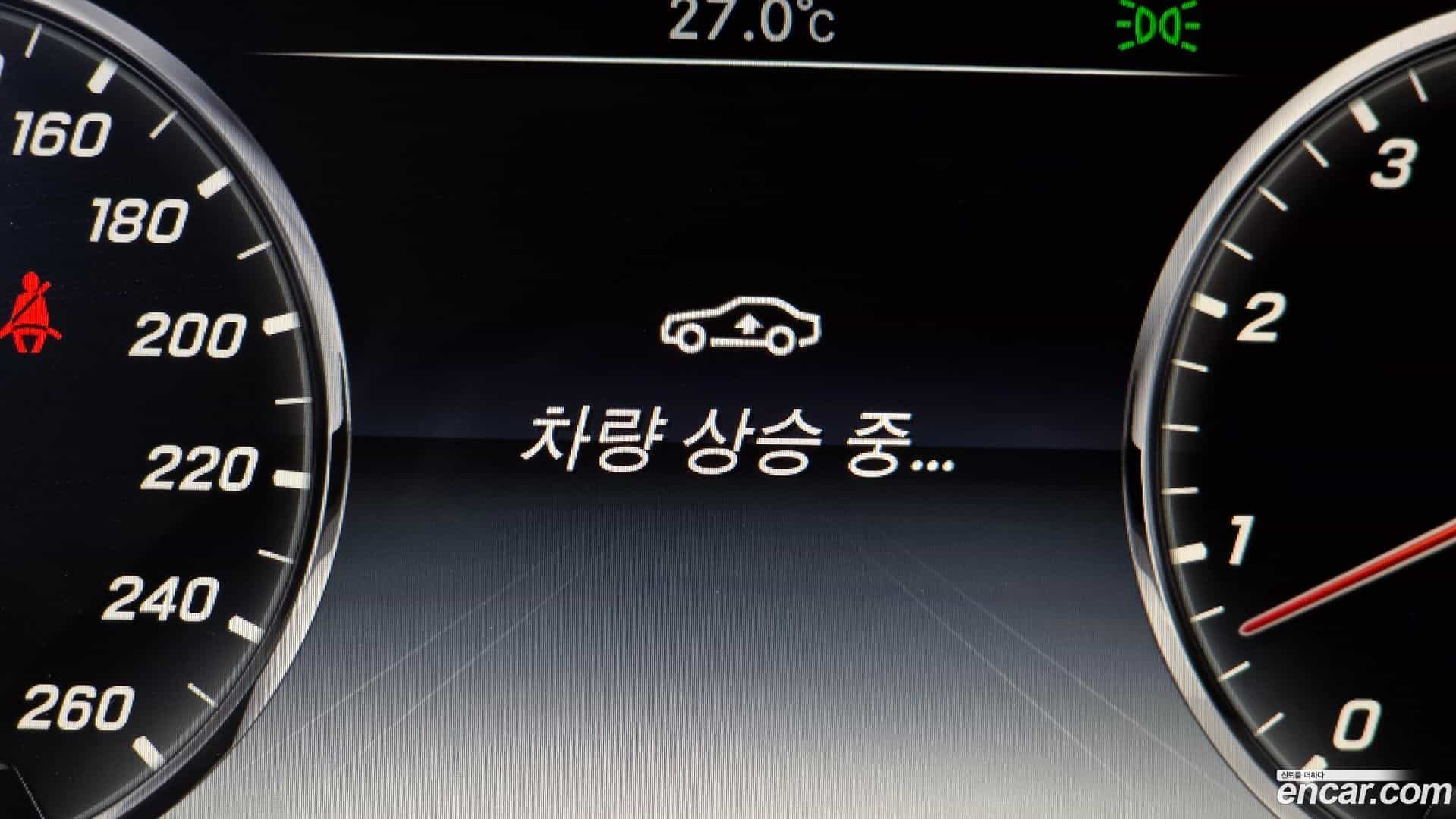 S-Class Mercedes-Benz 2016.0-OPTION-023