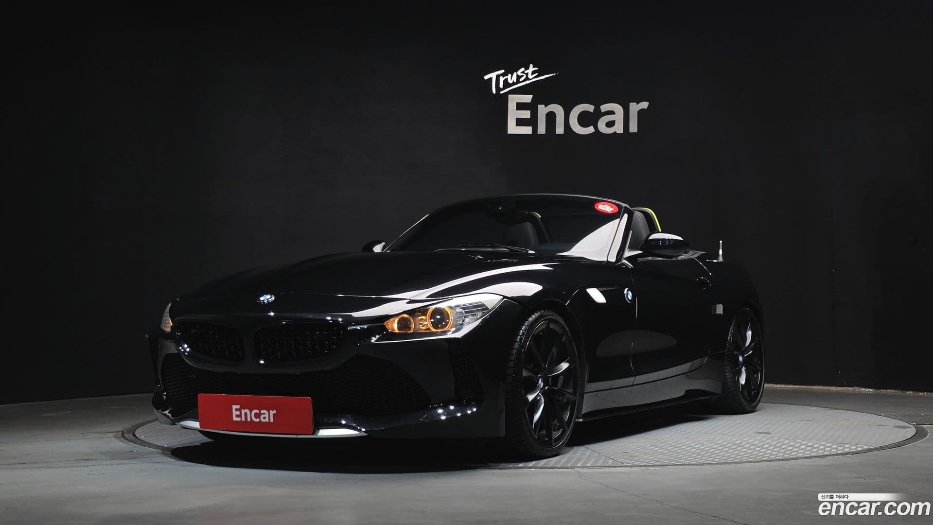 Main__Slider__Photo:Z4 BMW 2009.11-0