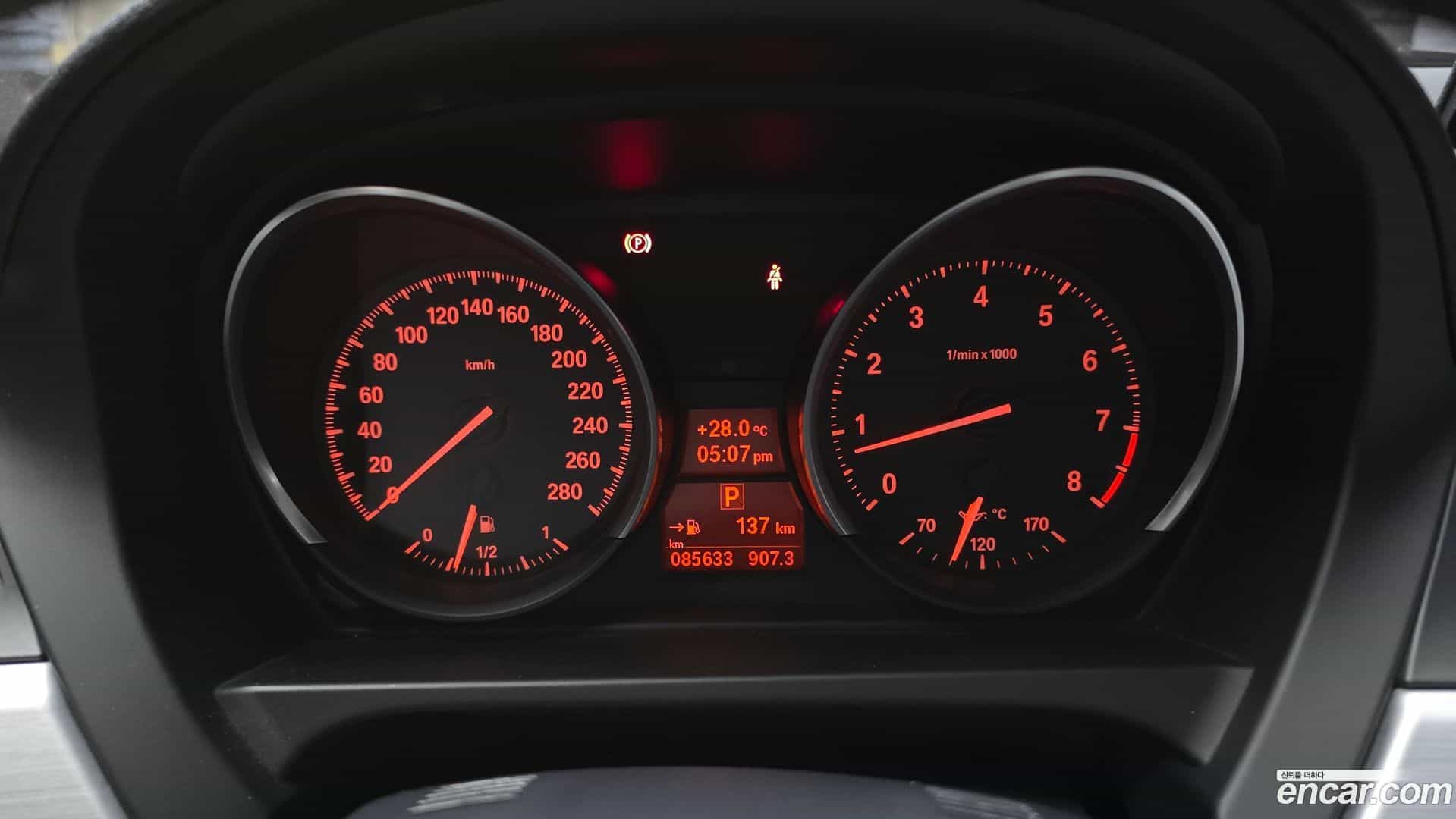 Z4 BMW 2009.11-INNER-008