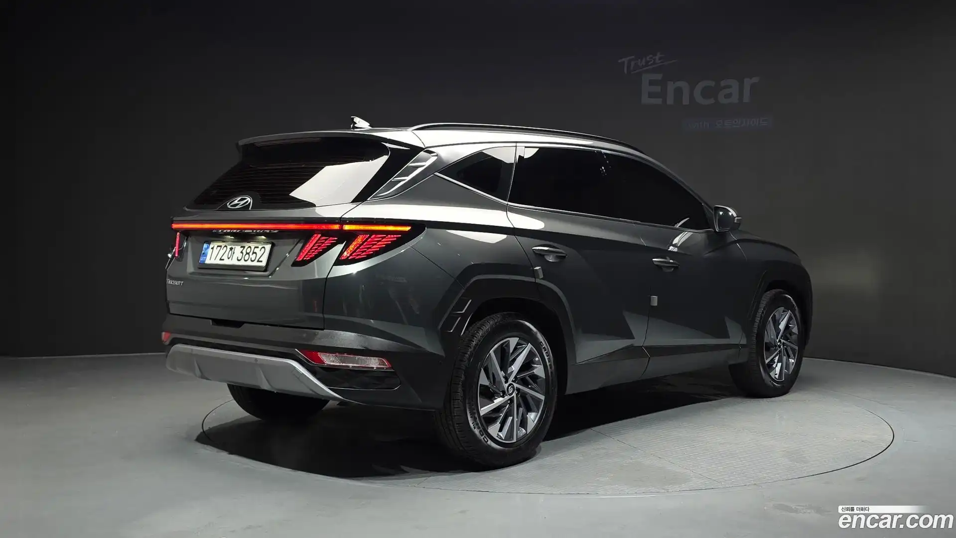 Tucson Hyundai 2022.8-OUTER-002