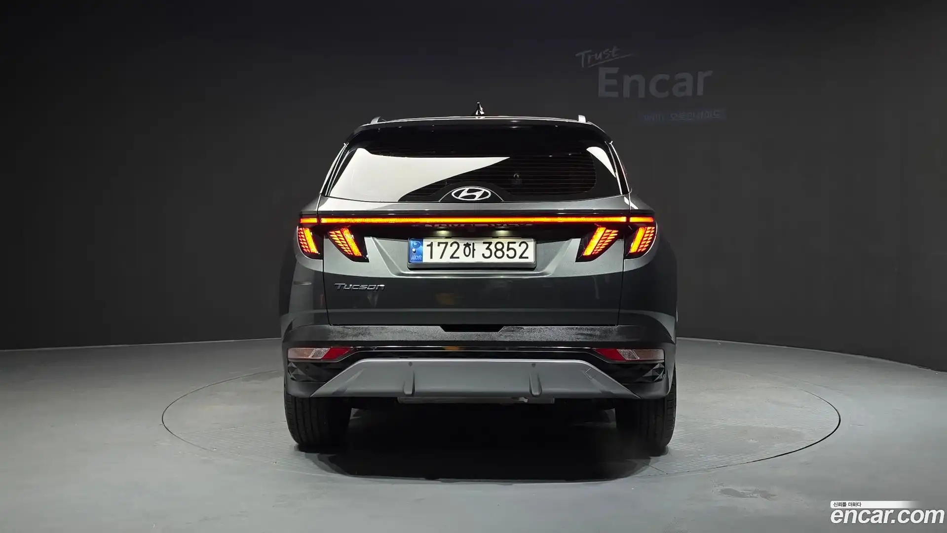 Tucson Hyundai 2022.8-OUTER-004