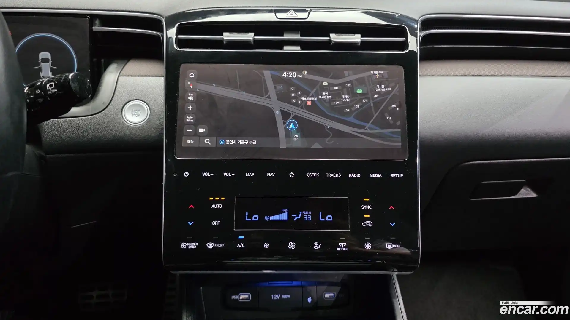 Tucson Hyundai 2022.8-OPTION-018