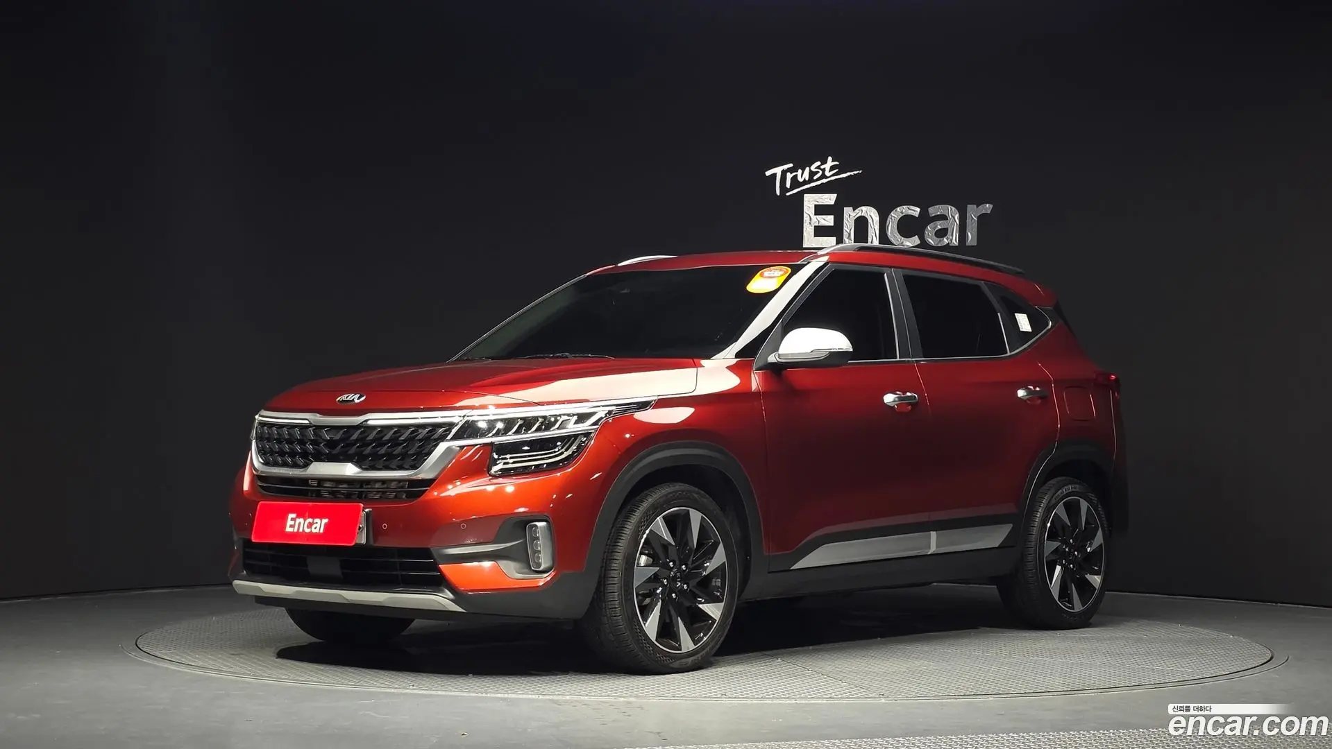 Main__Slider__Photo:Seltos Kia 2020.7-0