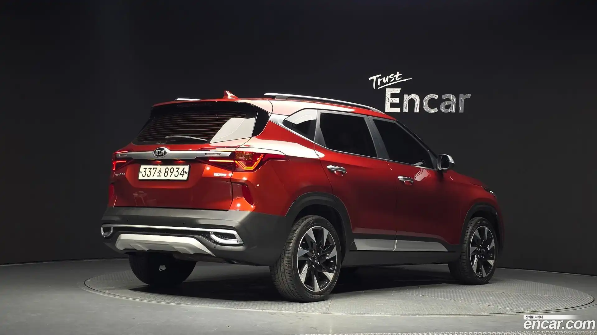 Seltos Kia 2020.7-OUTER-002