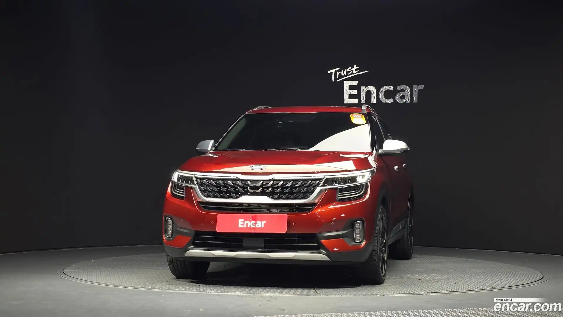 Seltos Kia 2020.7-OUTER-003