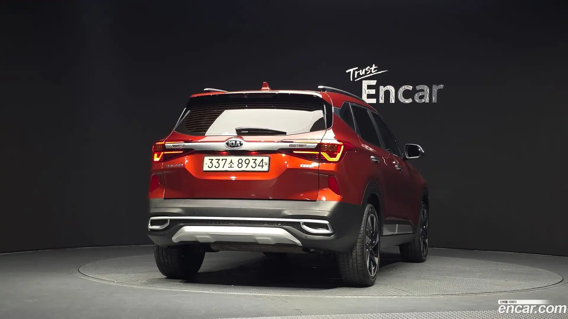 Seltos Kia 2020.7-OUTER-004