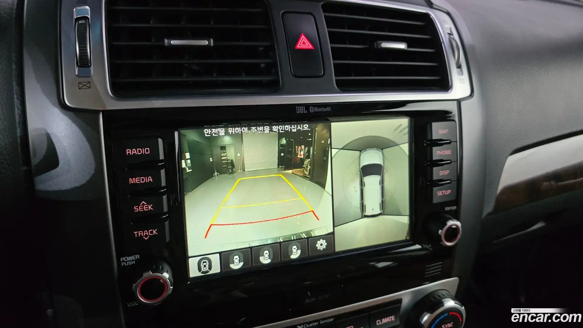 Mohave Kia 2018.1-OPTION-018