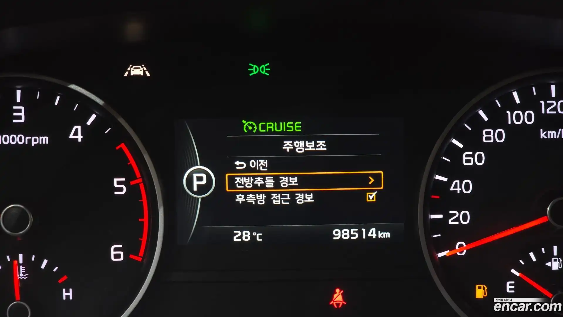 Mohave Kia 2018.1-OPTION-022