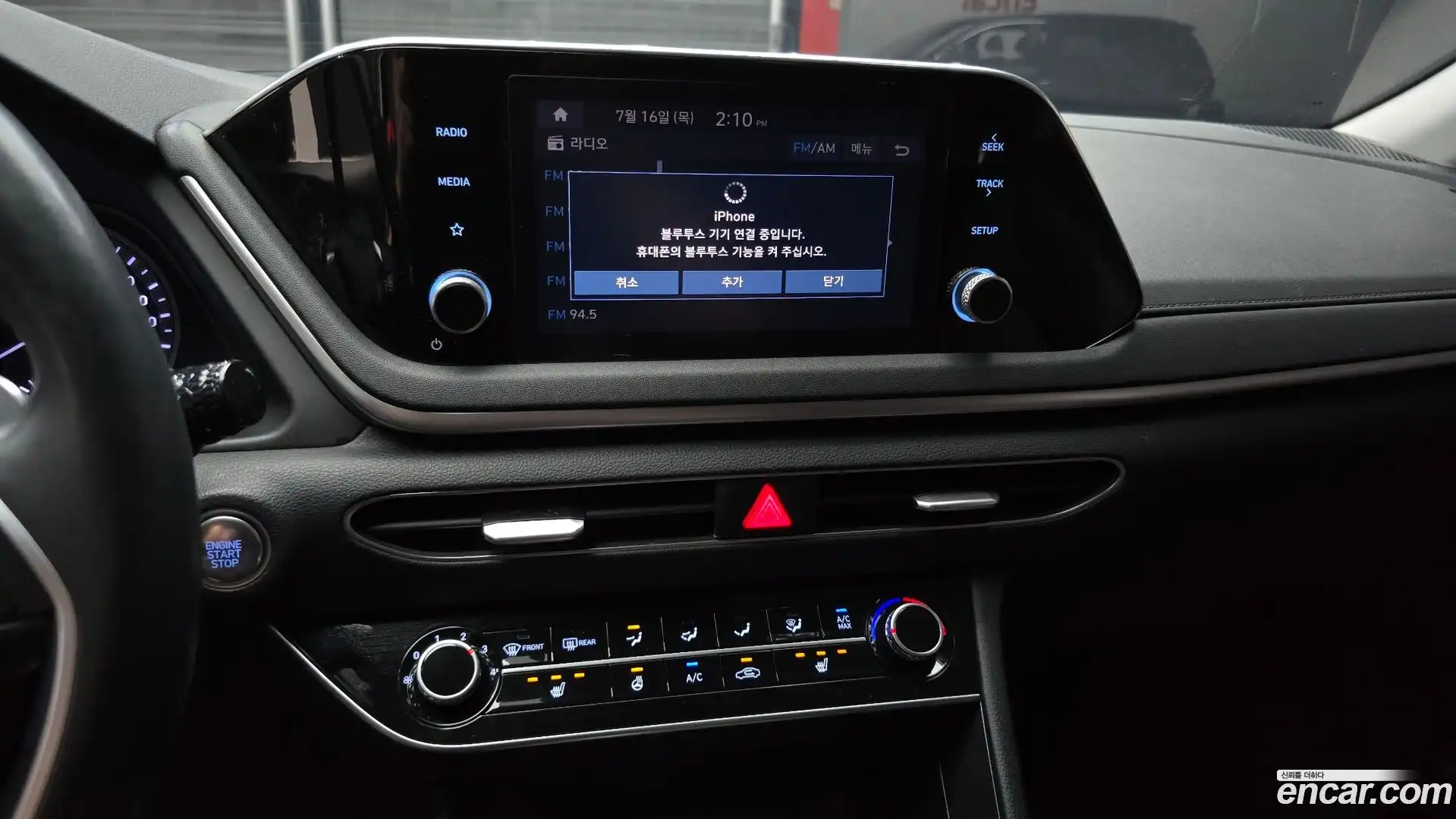 Sonata Hyundai 2022.4-OPTION-019