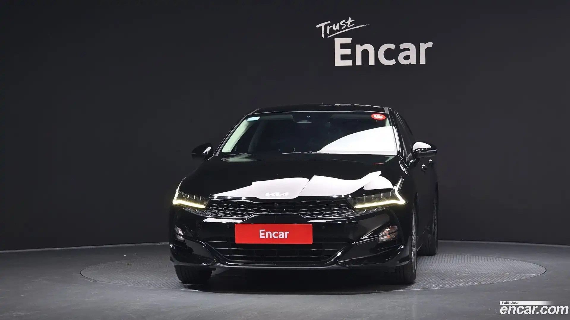 K5 Kia 2022.8-OUTER-003
