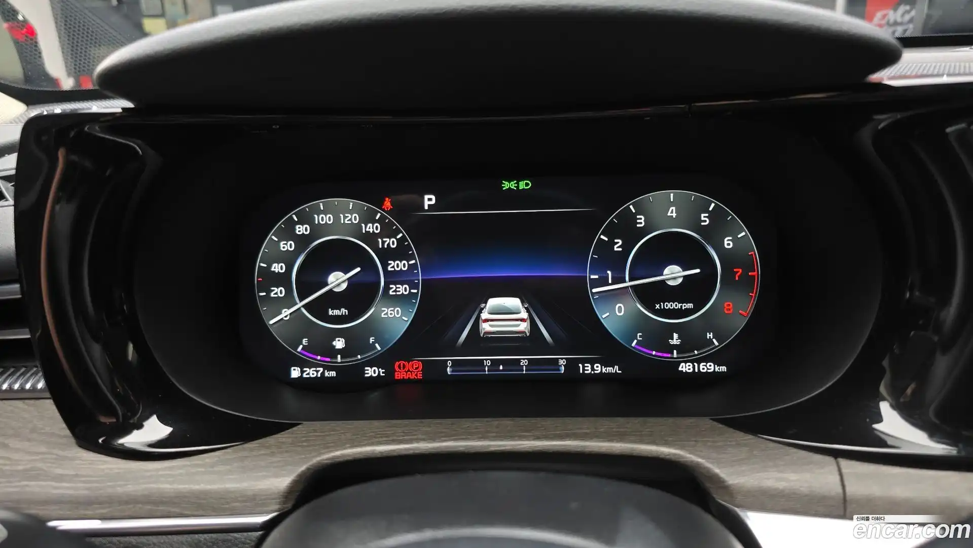 K5 Kia 2022.8-INNER-008
