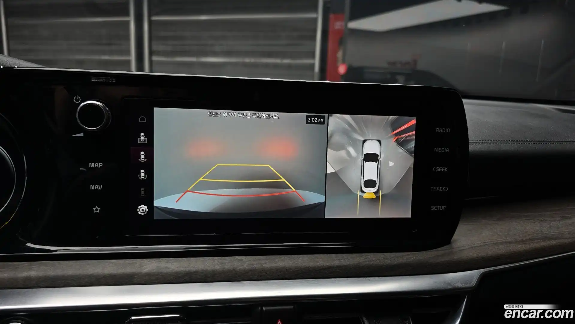 K5 Kia 2022.8-OPTION-019