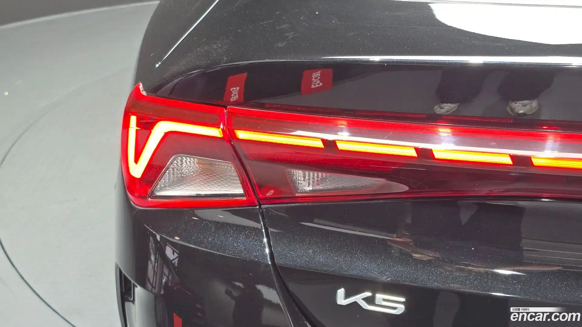 K5 Kia 2022.8-OUTER-033