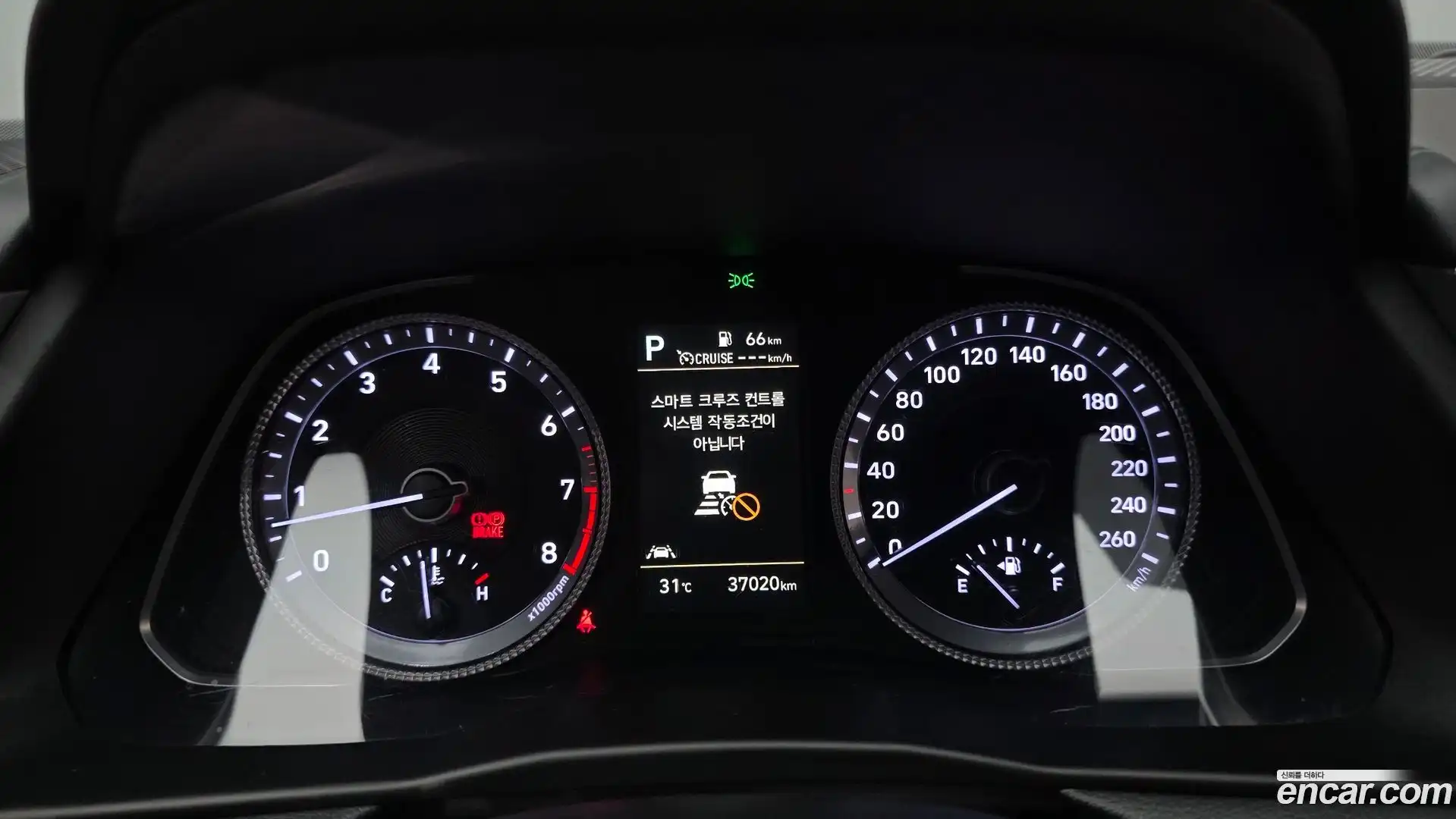 Sonata Hyundai 2022.7-INNER-008