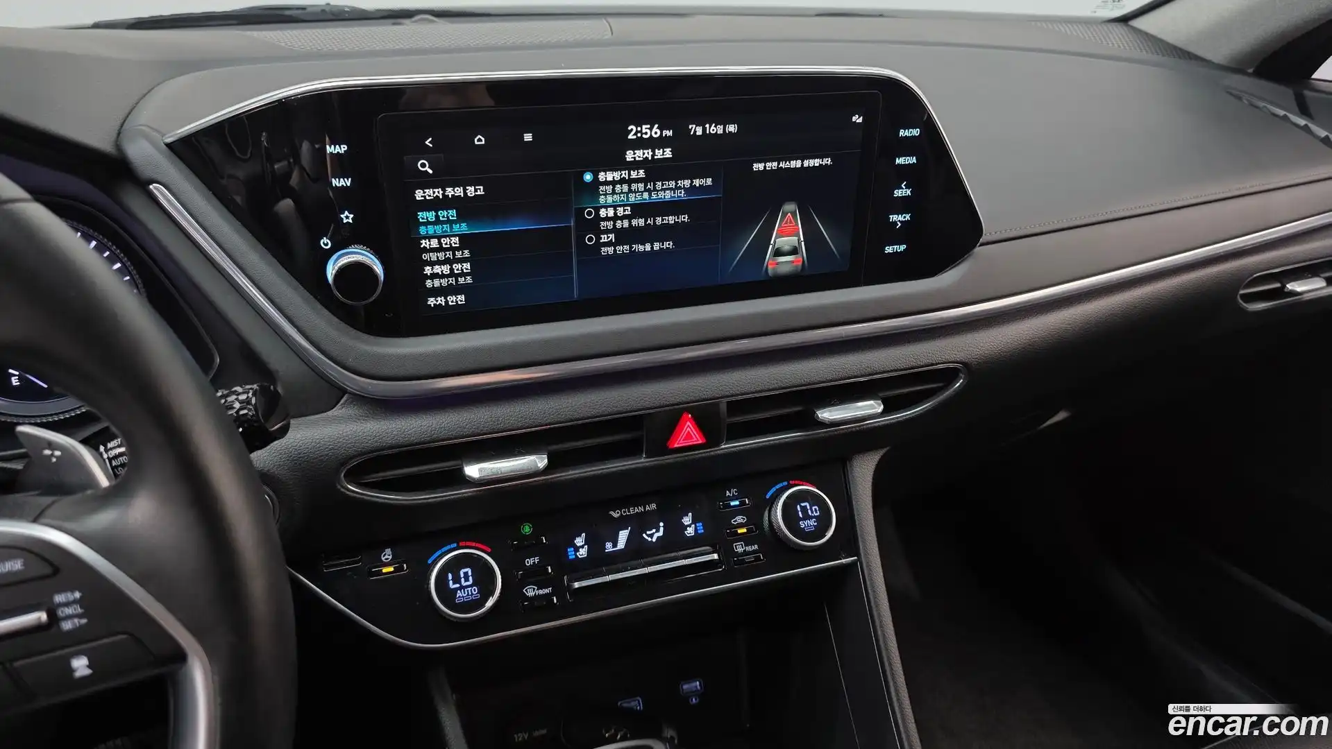 Sonata Hyundai 2022.7-OPTION-018