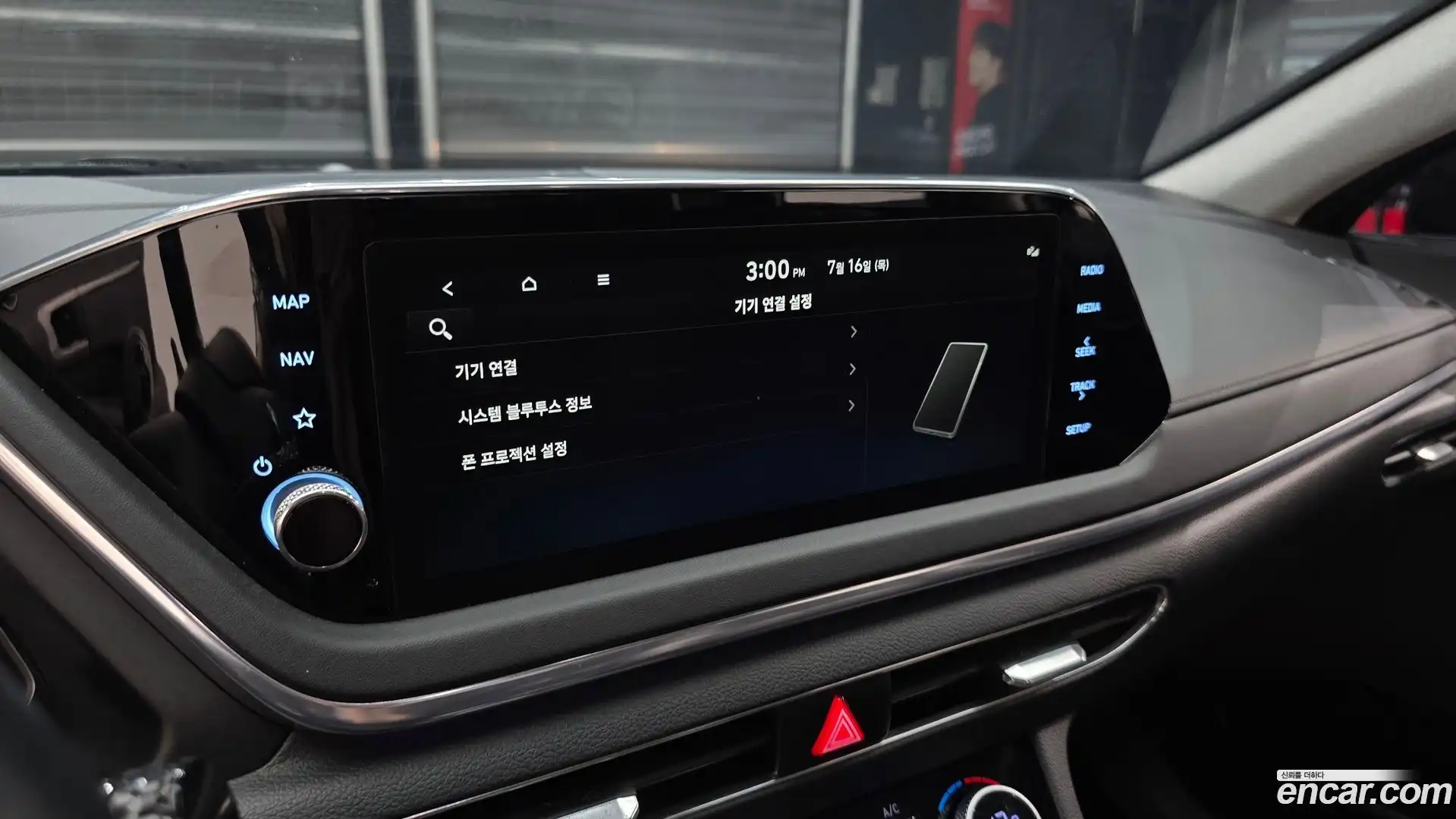 Sonata Hyundai 2022.7-OPTION-019